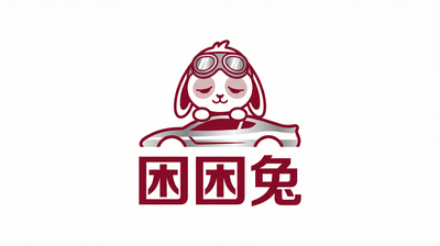 福利姬