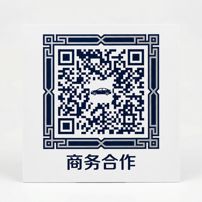 福利姬商务二维码